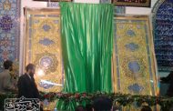 رونمایی از درب‌های حرم حضرت عباس ع در تهران